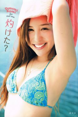 笑咬江湖